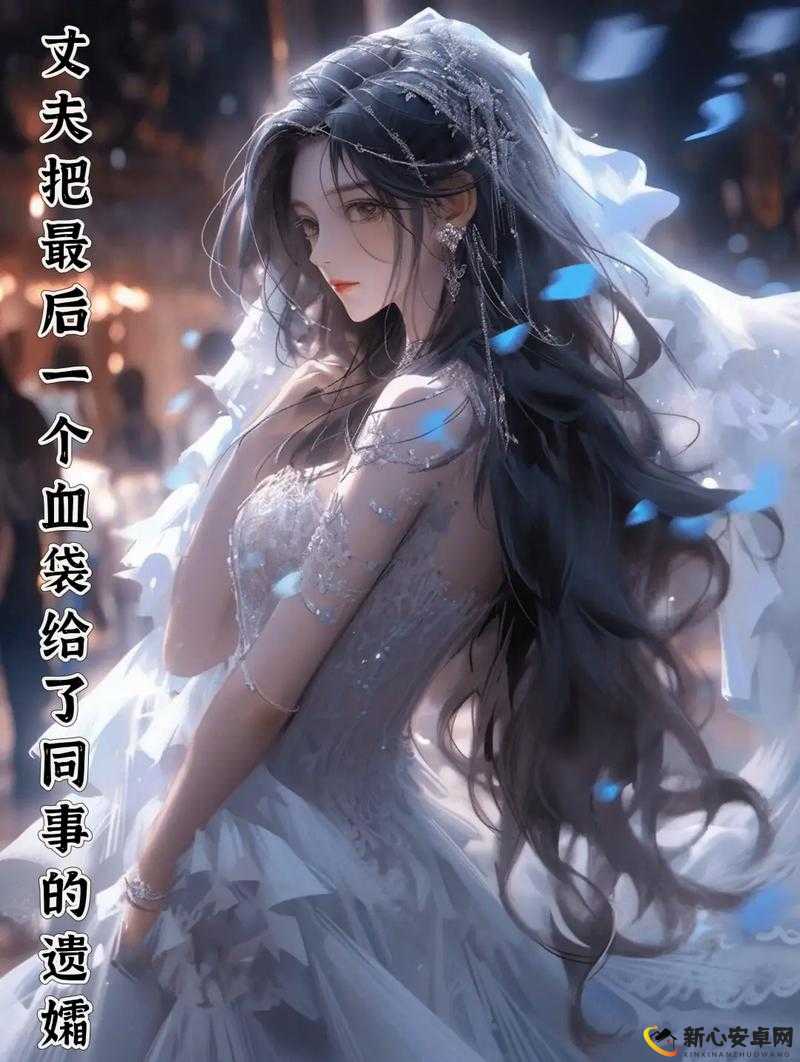 女生自己安慰后少量出血，这是怎么回事？